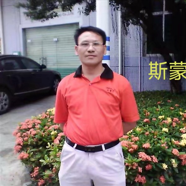 疯歌的照片