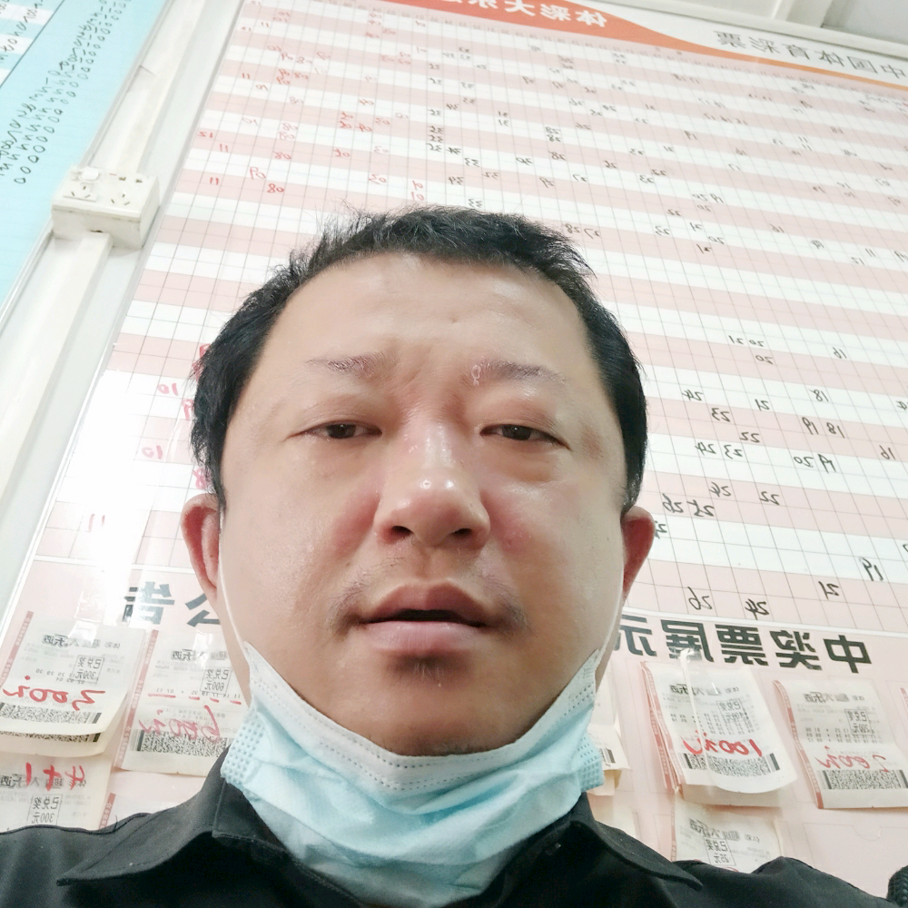 绿茶華麗的照片