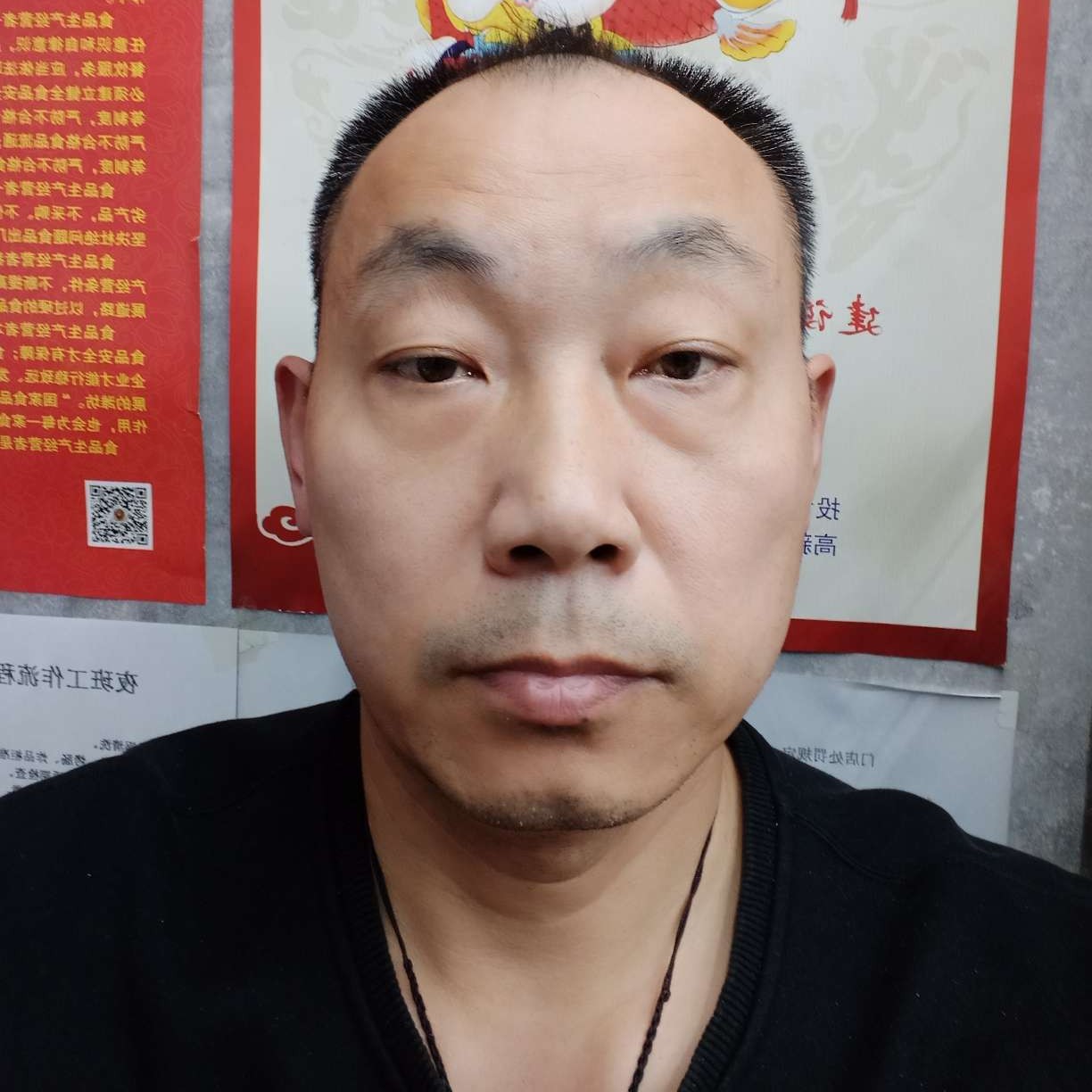 麦片就稳重的照片