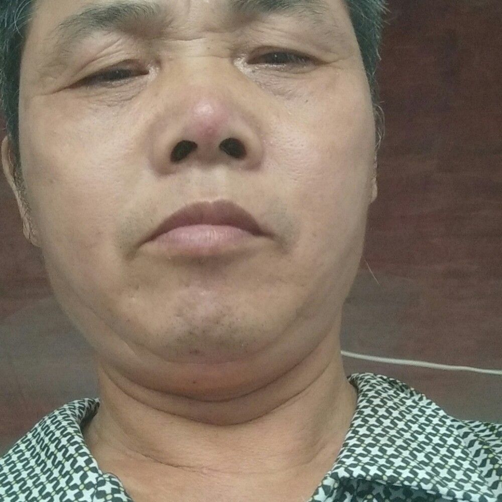 好人一人生安的照片