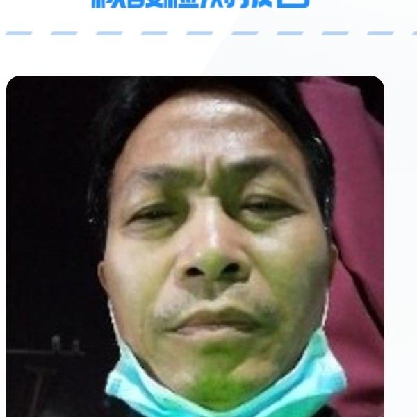 会员368330103的照片