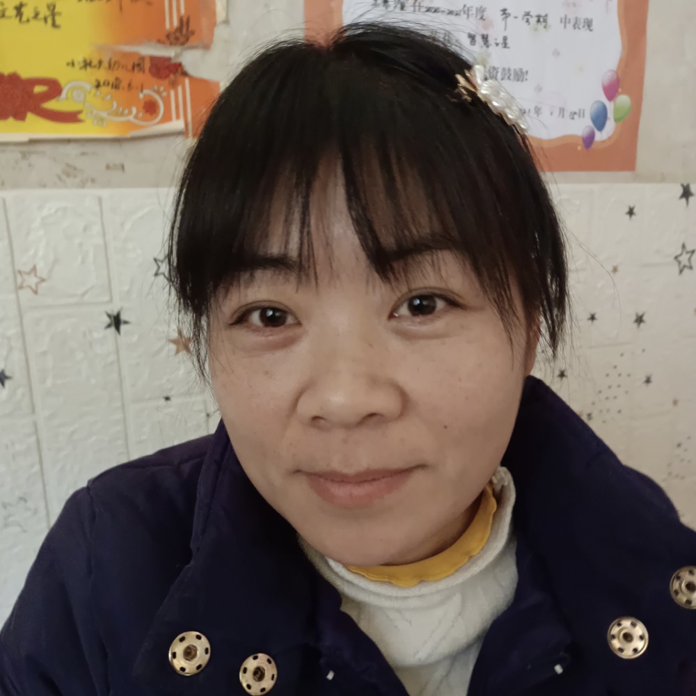 热情还春媱的照片