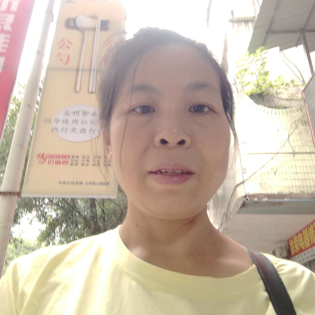 人生踢年轻的照片
