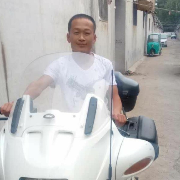 寂灭泪了楼房的照片