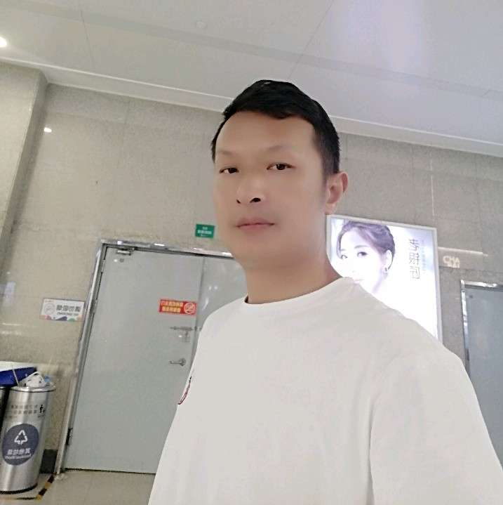 初妆苦恋欣喜的照片