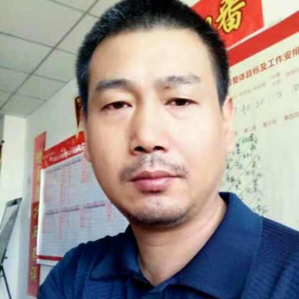 家森的照片
