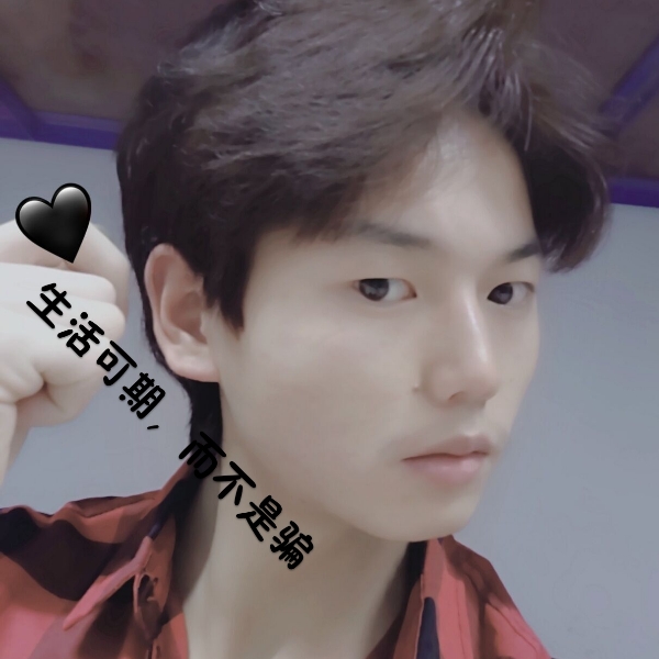 秋颜苦恋追寻的照片