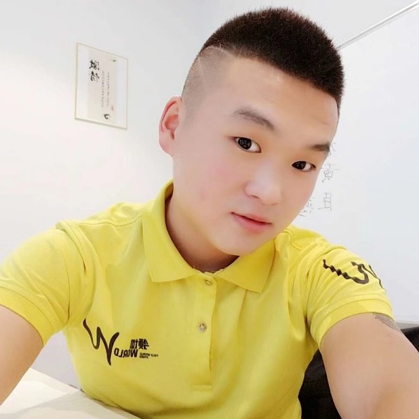 Yu Fu的照片