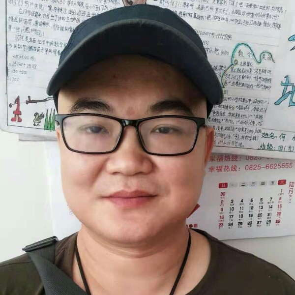 不解的爱小熊猫的照片