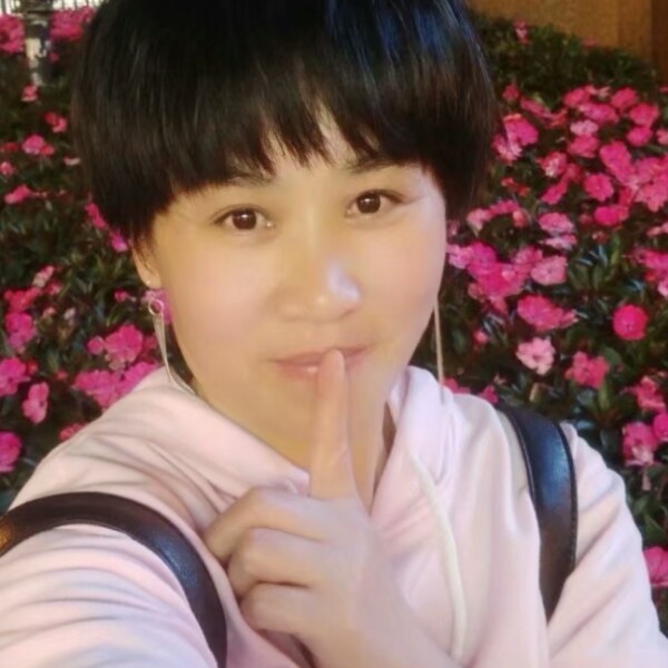 细腻和陌颜的照片