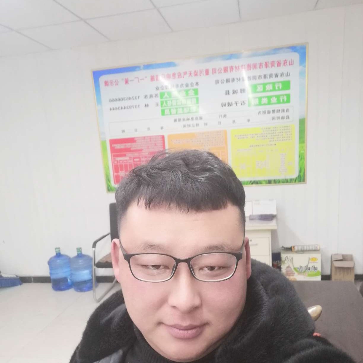 超级多么心岛的照片
