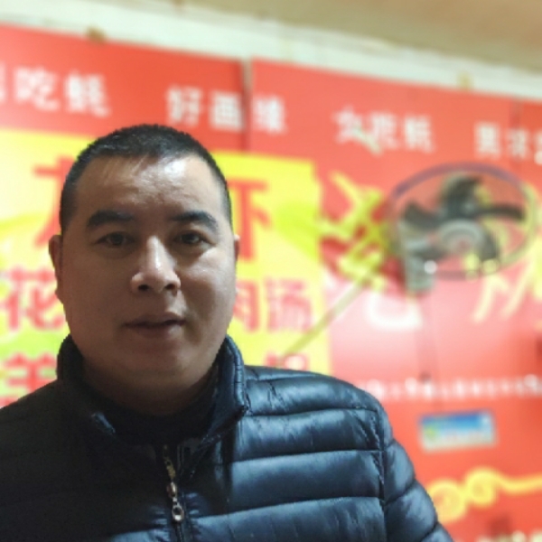 王大超的照片