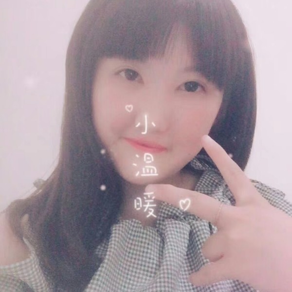 笙潇的照片