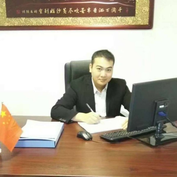 执指之手与子偕老的照片