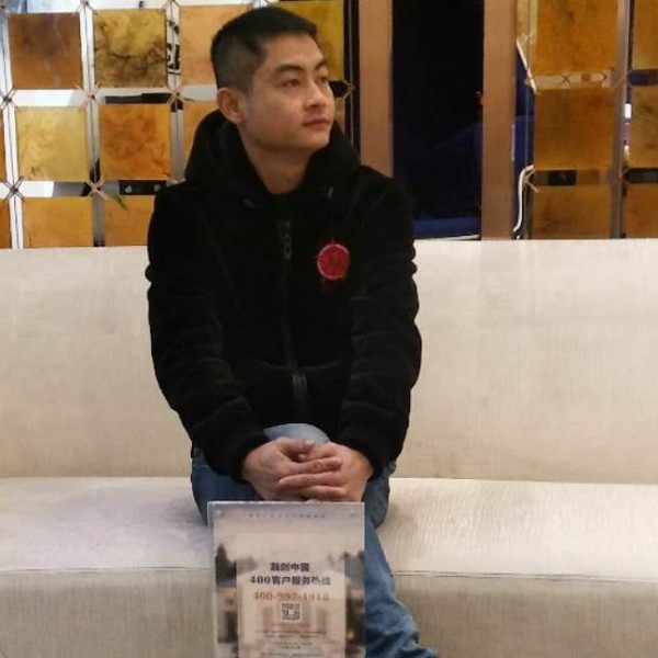 鲁员外的照片