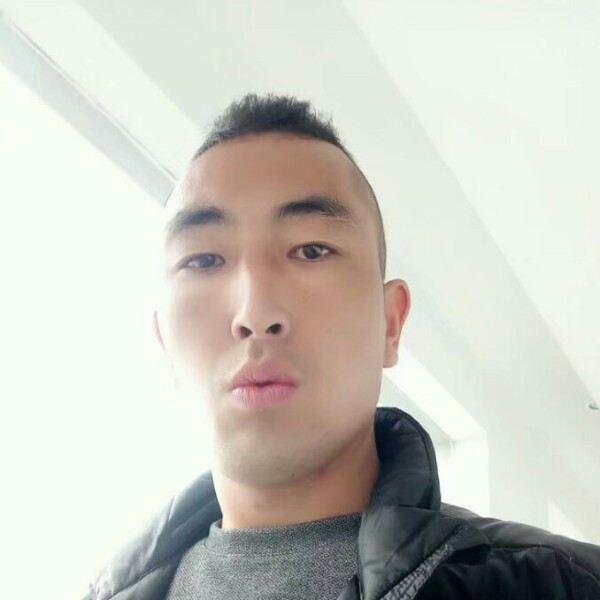 你，给爷站住的照片