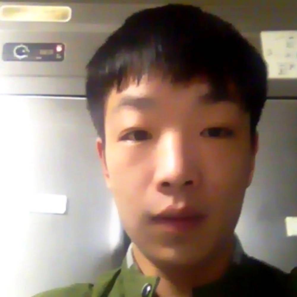 扶摇直上三千的照片