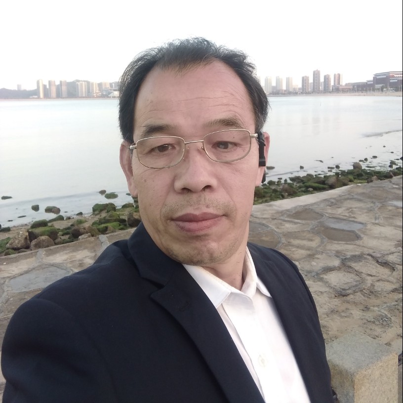 大碗深拥专一的照片
