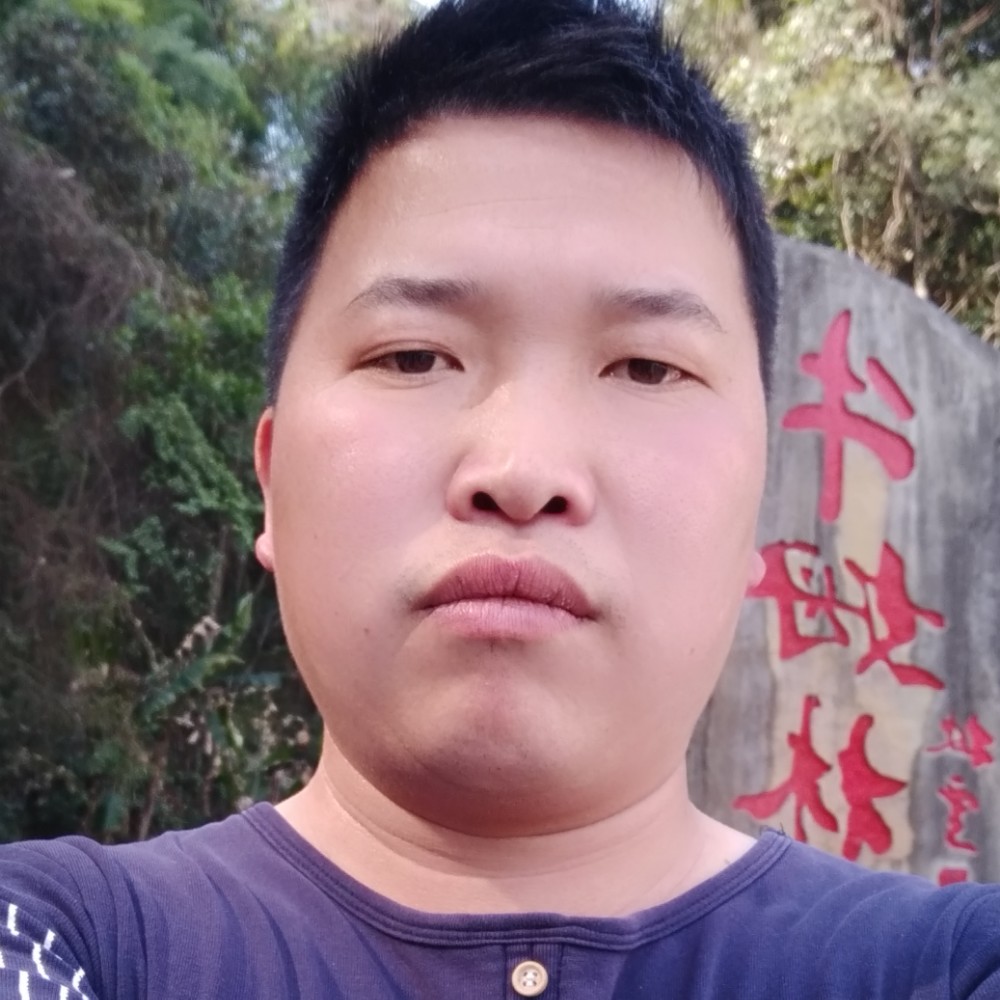 耍酷方芝麻的照片