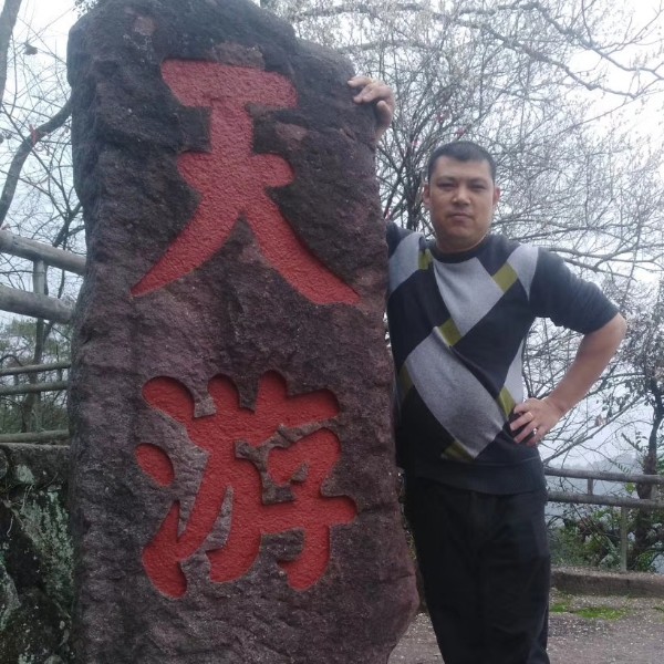 袁聪，輝的照片
