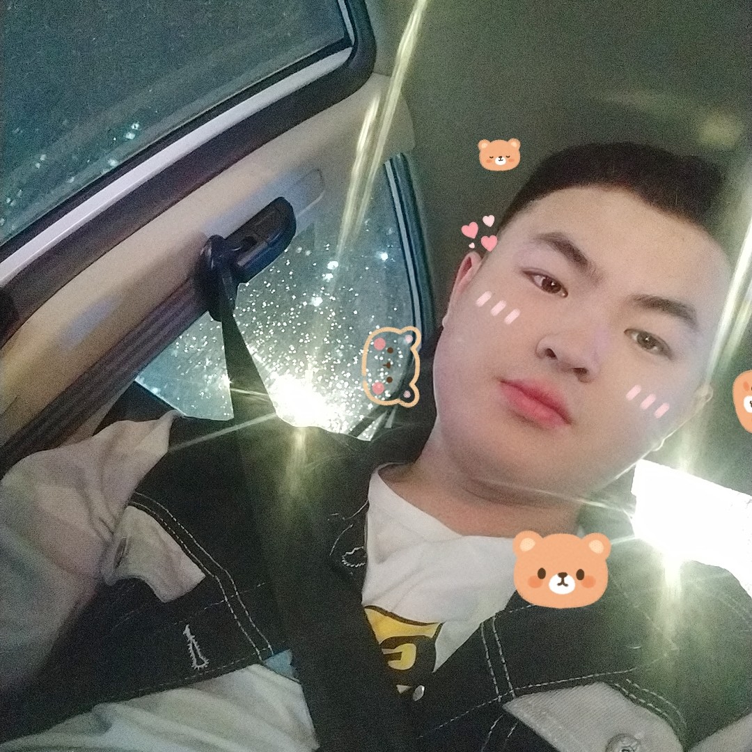 自由等于棒棒糖的照片