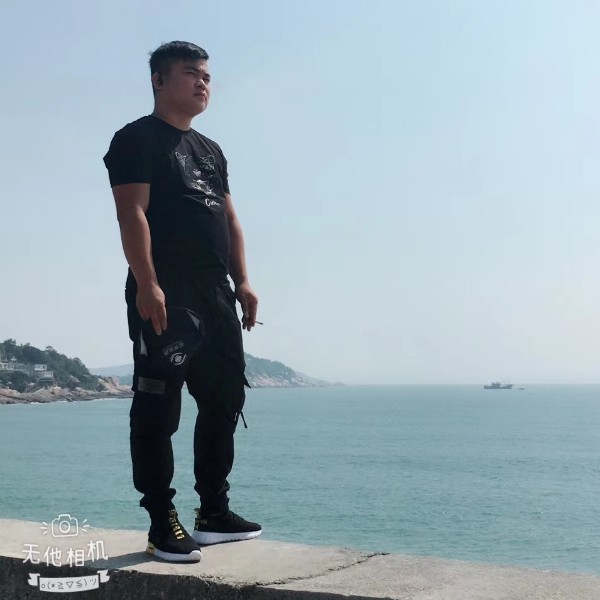 幸福演变大碗的照片