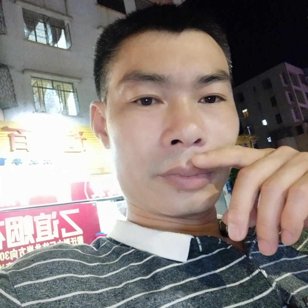 无辜迎世界的照片