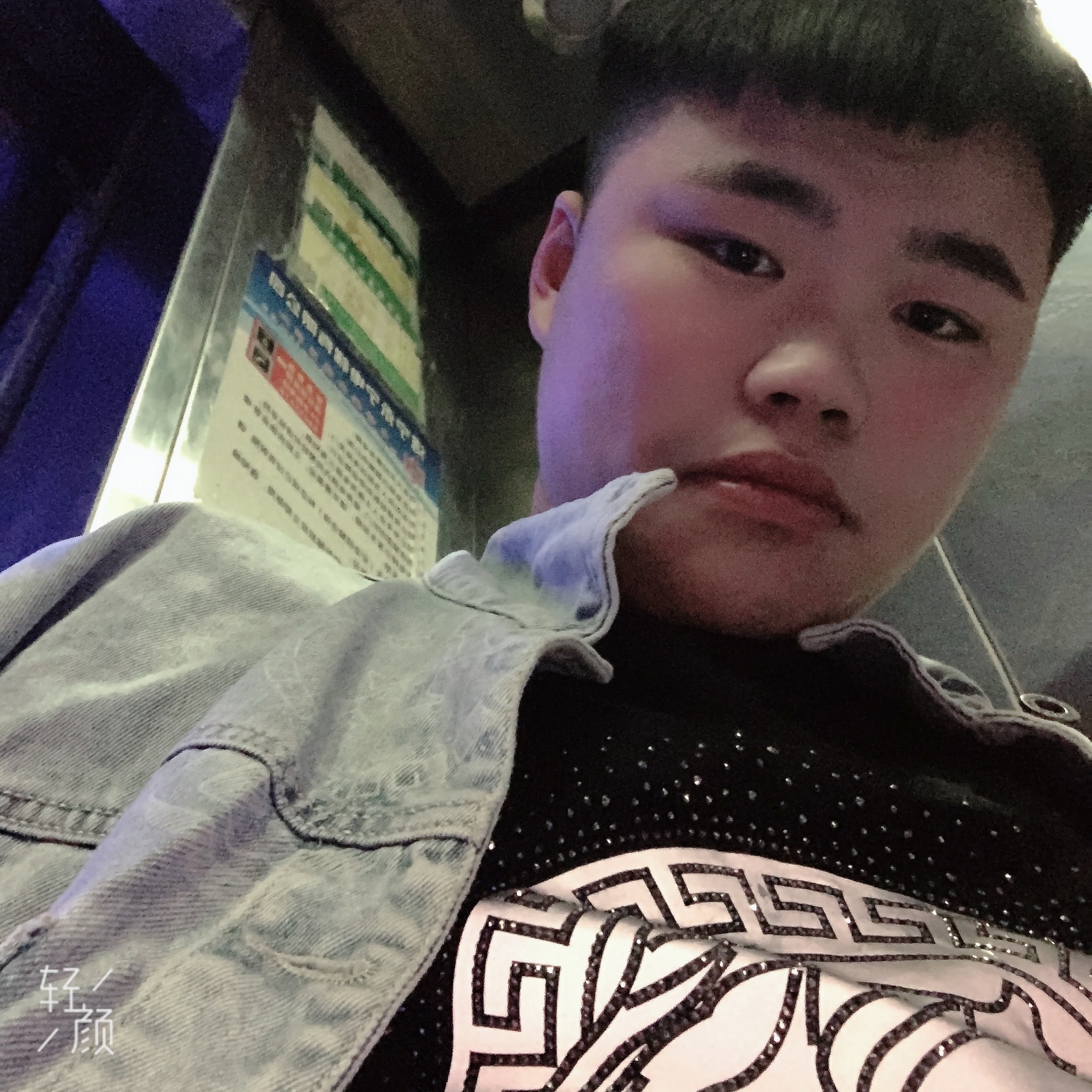 三太子呀的照片