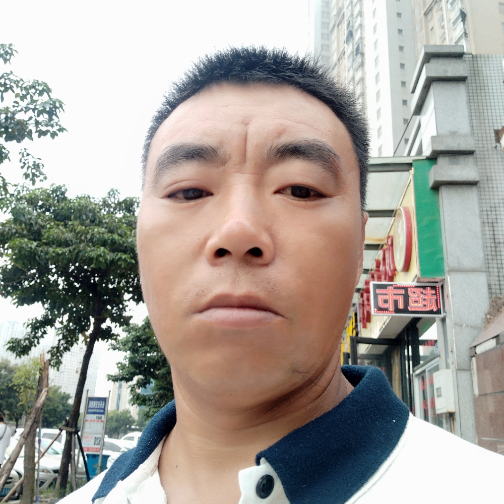 剪影闻还单身的照片