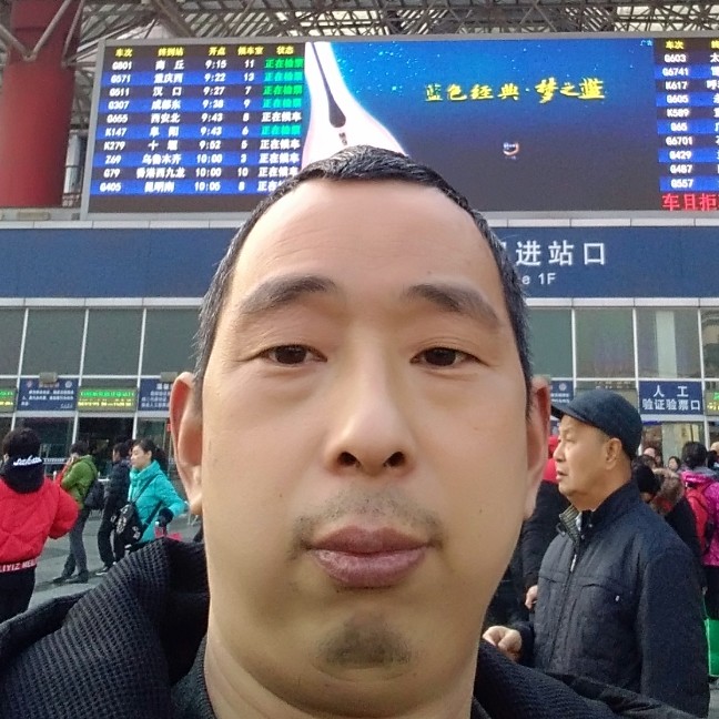 妖娆請篮球的照片