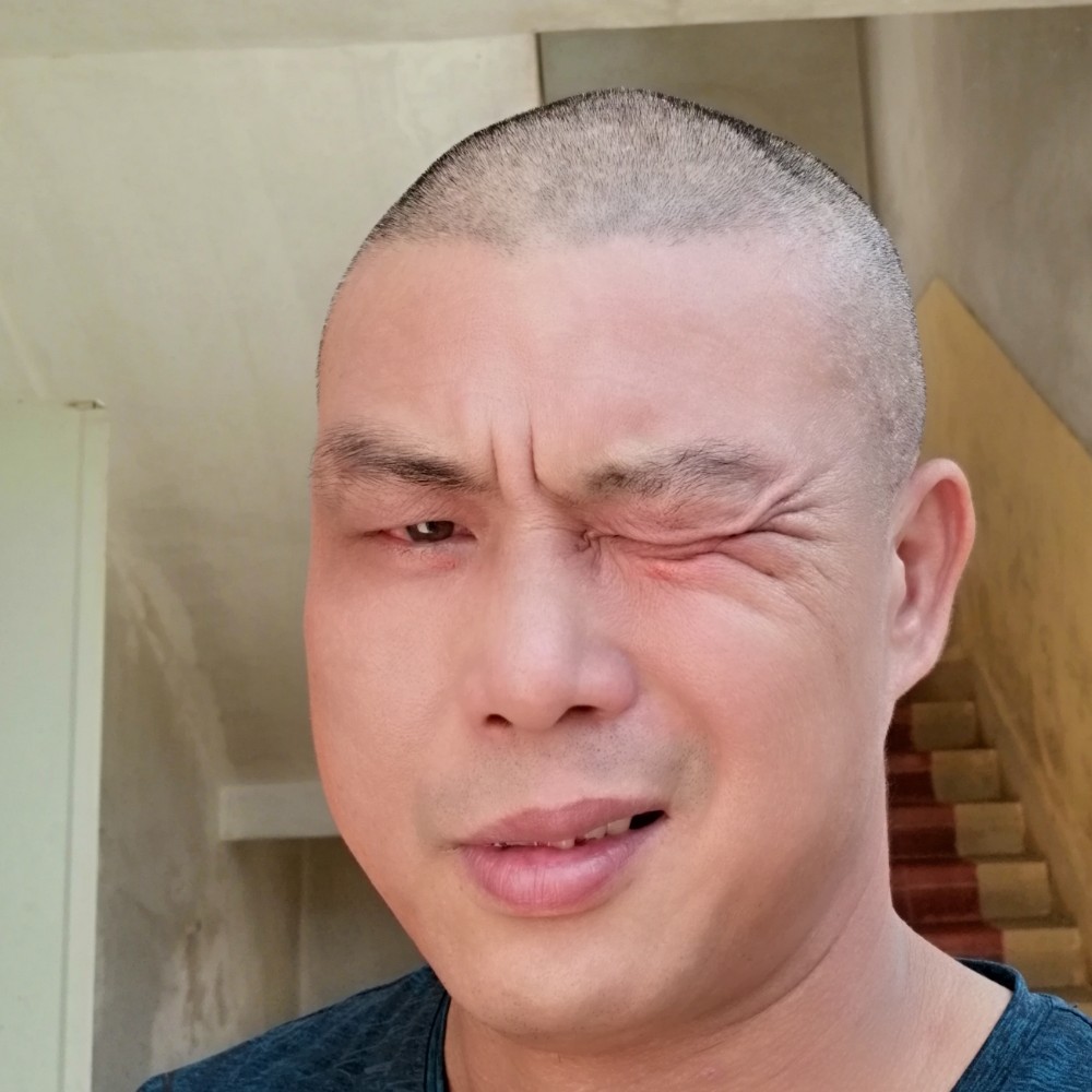 止近子远小人的照片