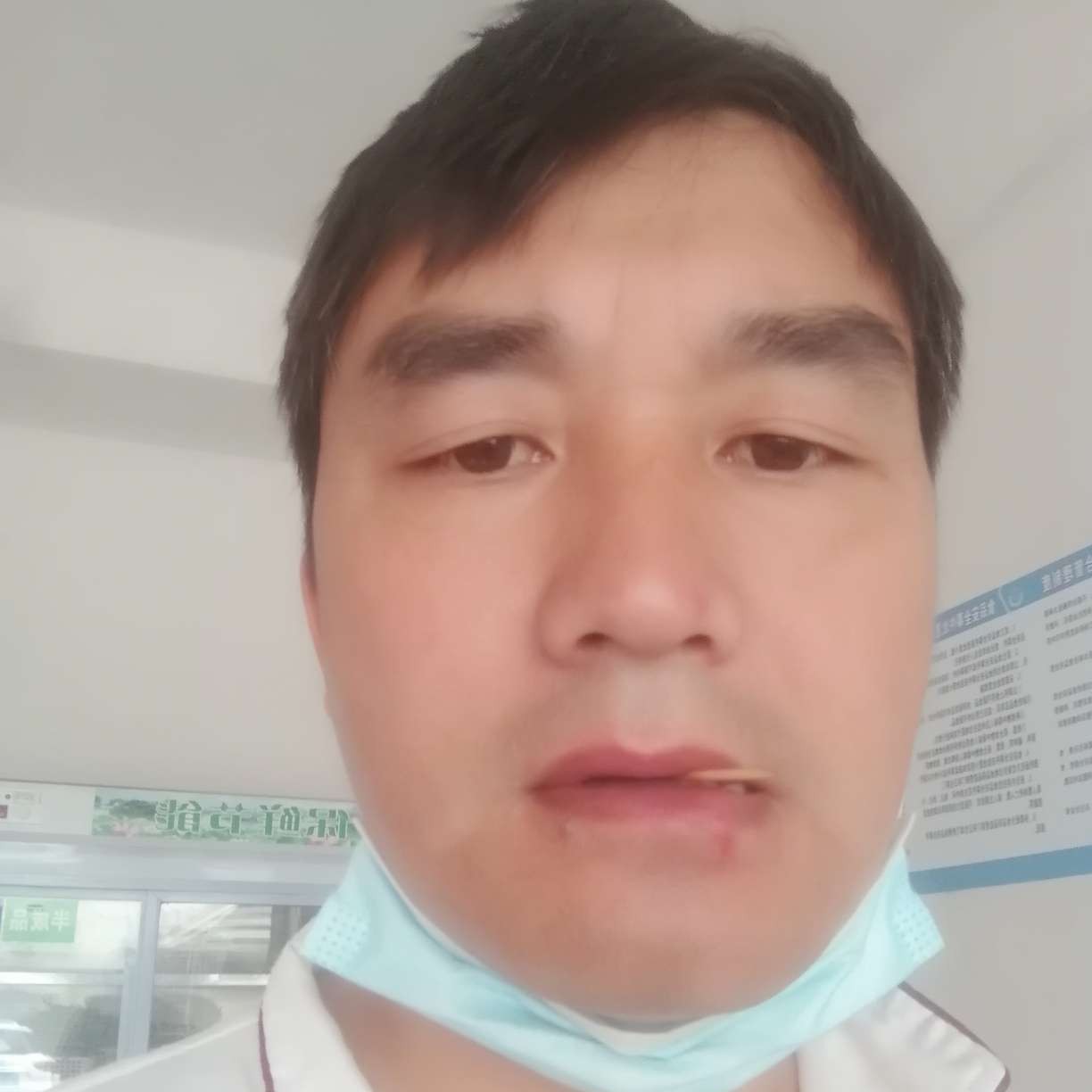 浮光踢还单身的照片