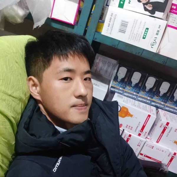 豁得团团转的照片