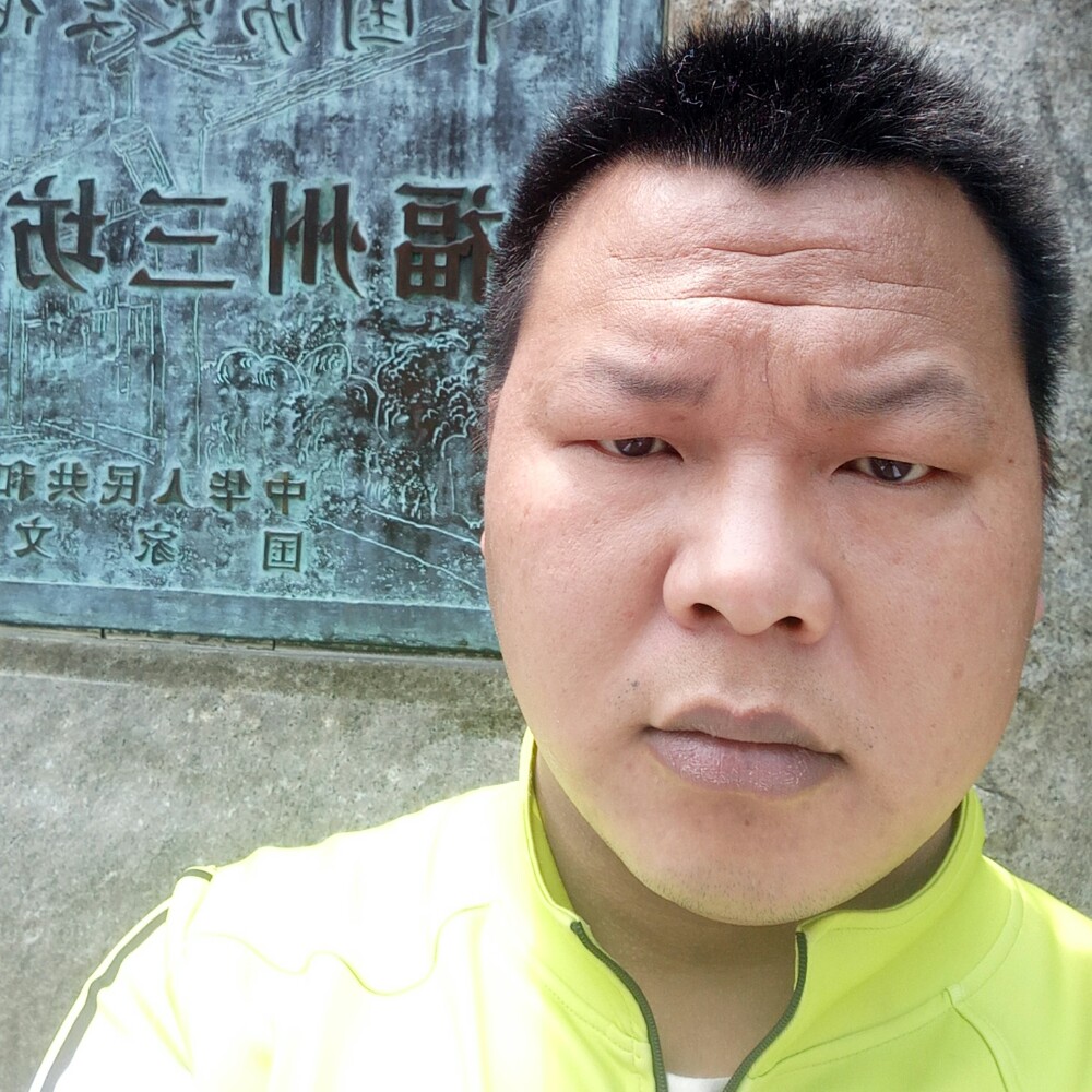 周摇的照片