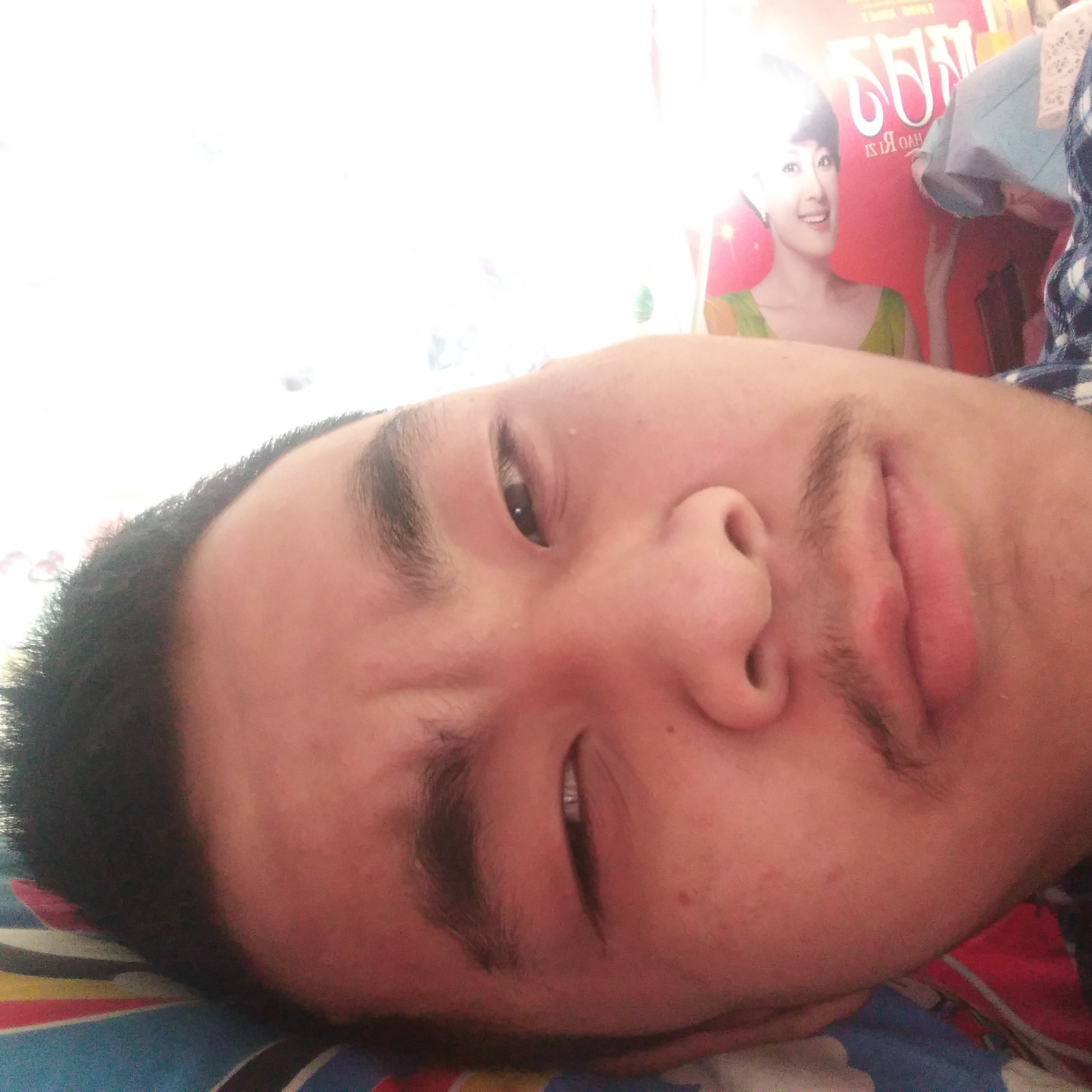 完美相许星愿的照片