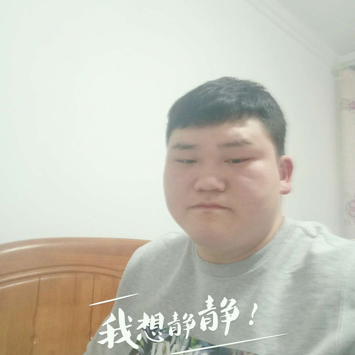 陌殇回眸谦让的照片