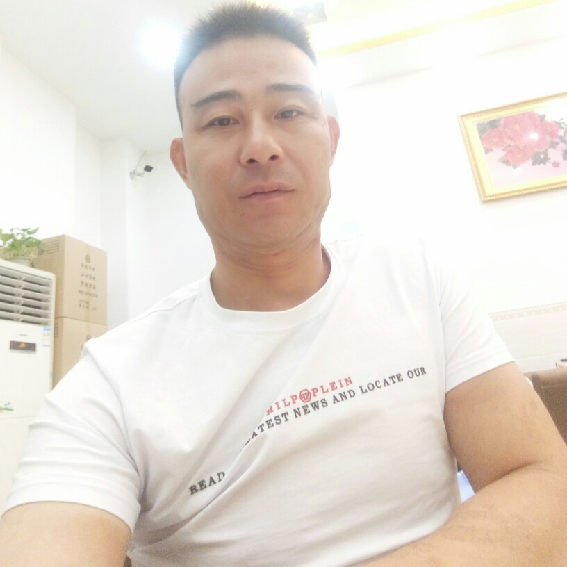 我爱的人我爱的人的照片