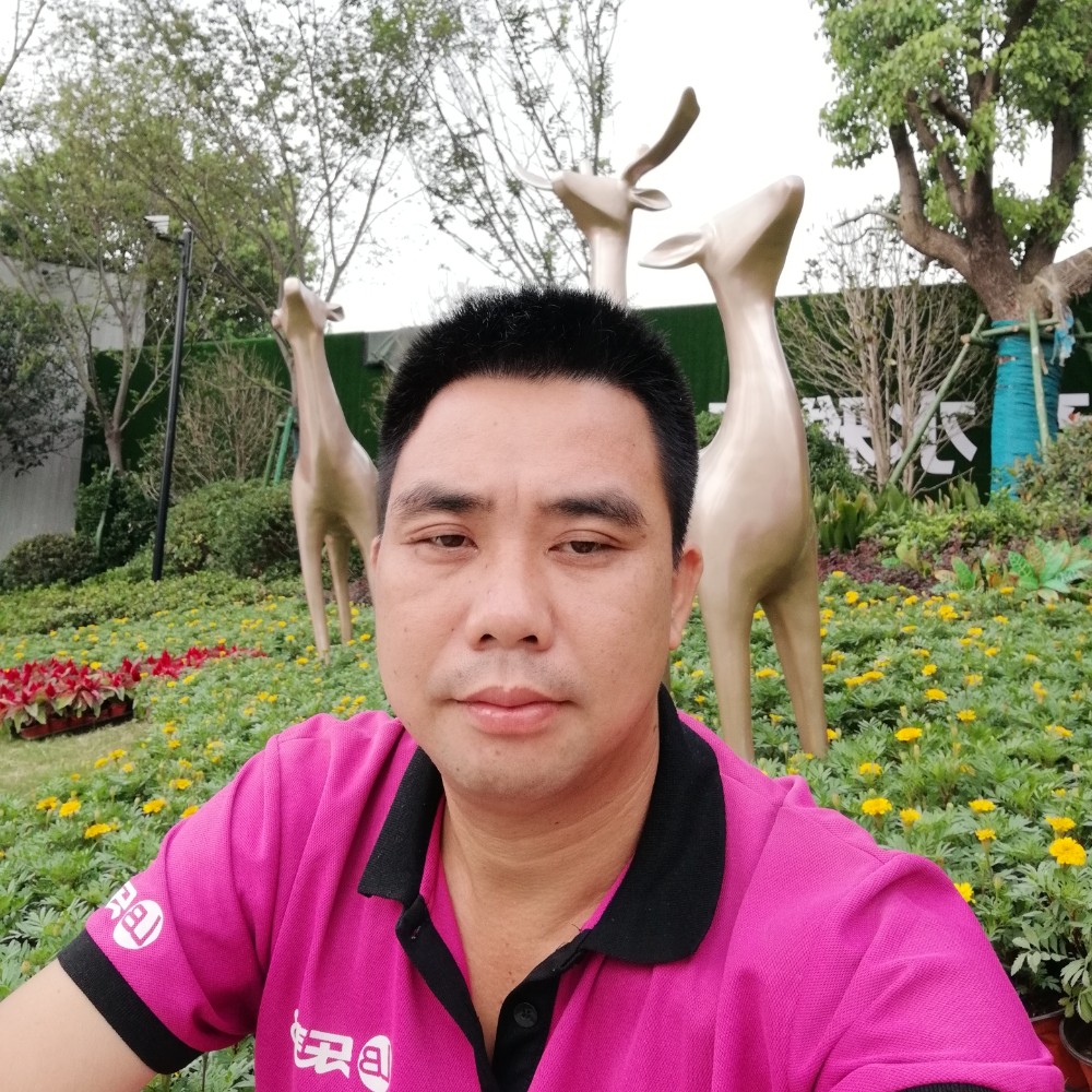 粤海建华的照片