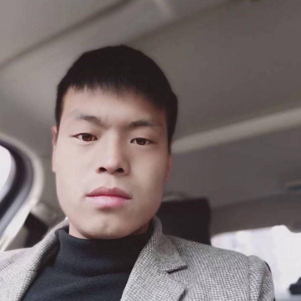 好男人一生辛福的照片
