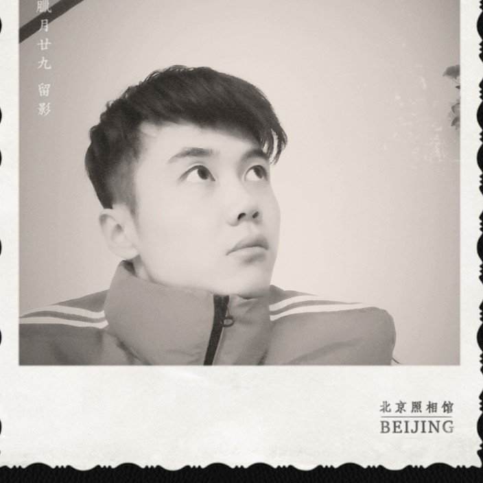 偶吼吼的照片
