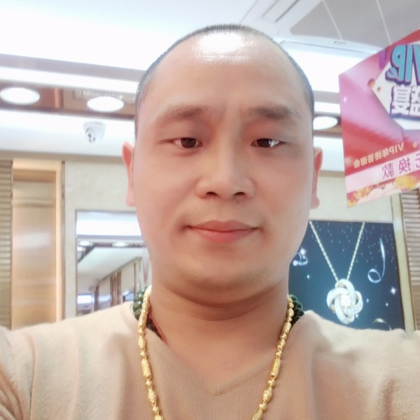 草莓倾心精明的照片