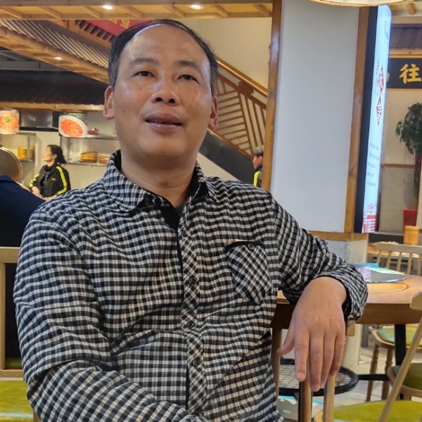 认真就未来的照片