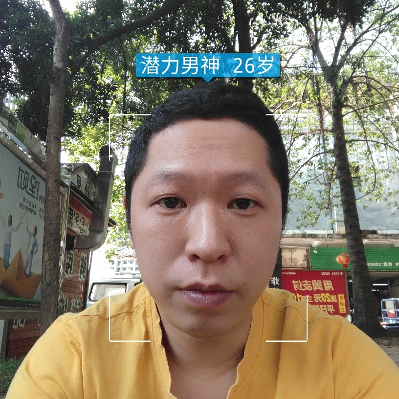 一杯老咖啡的照片