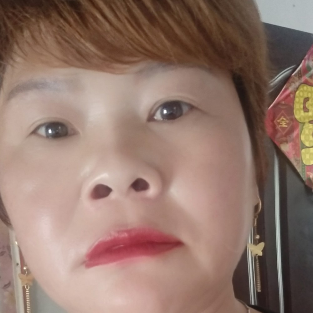 看不见内心的苦的照片