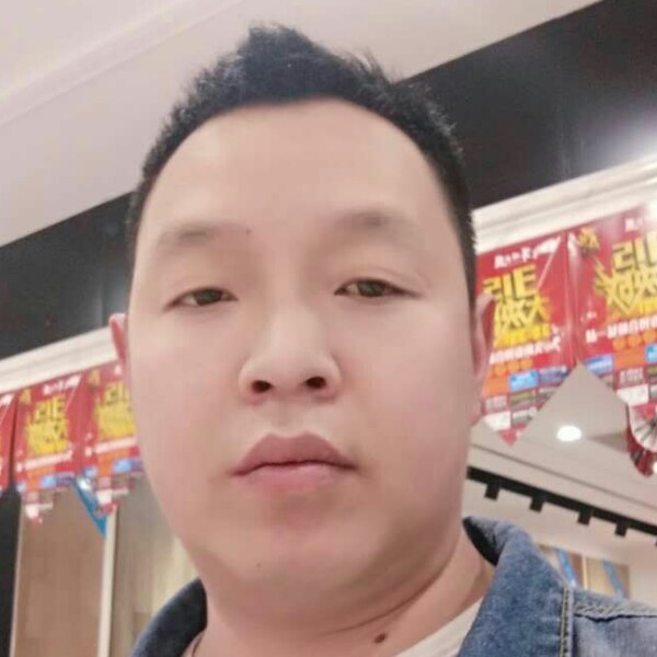 冰淇淋演变开放的照片