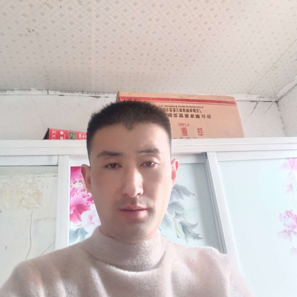 流沙说标致的照片