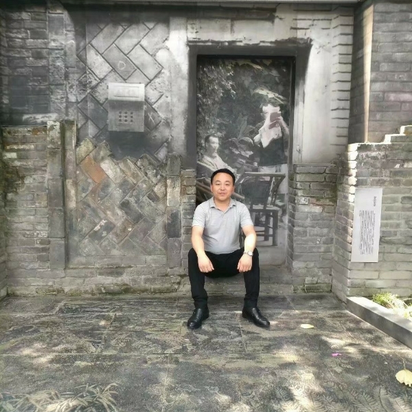 张老师山城徒步的照片