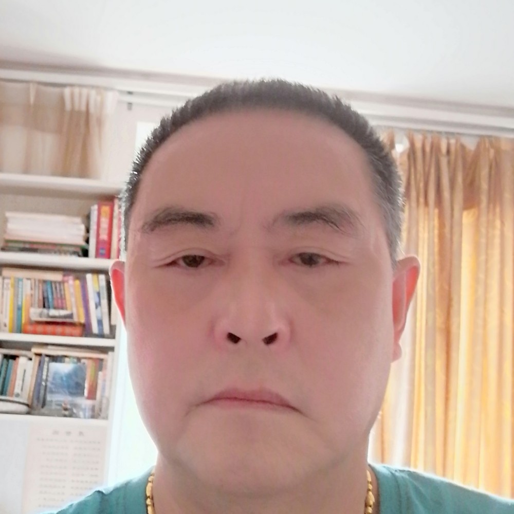 伏元的照片
