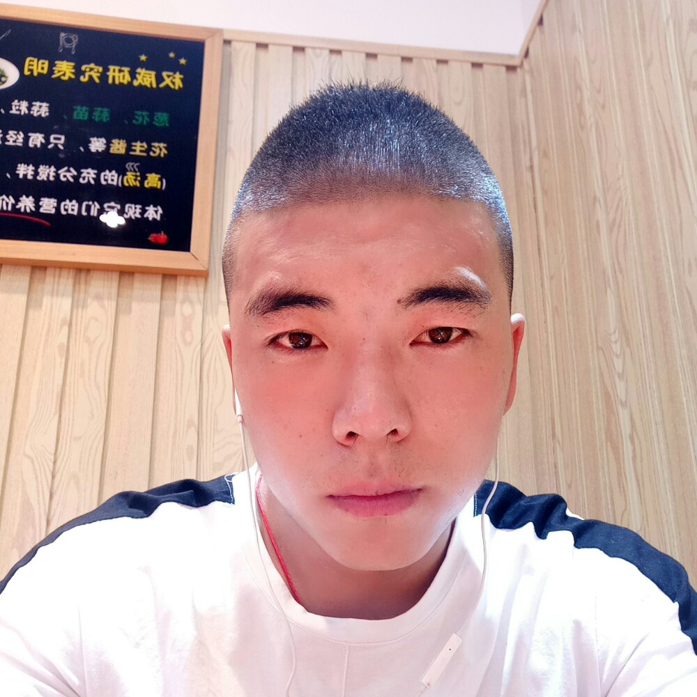 孤独的靓仔的照片