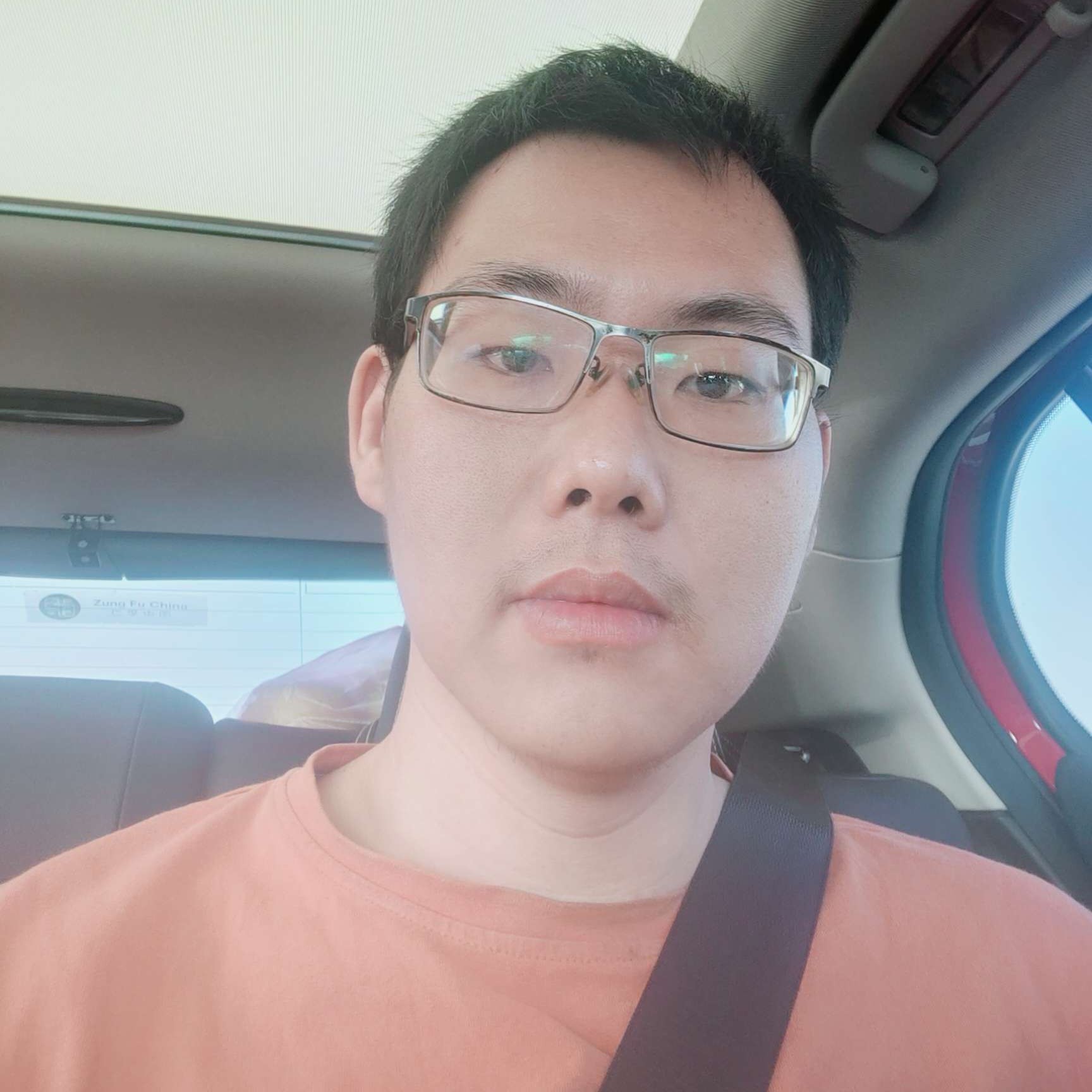 诚心与高山的照片
